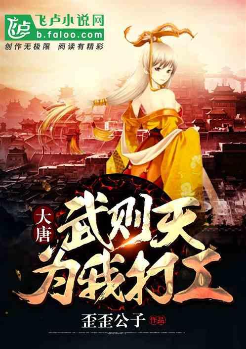 冰箱保鲜室里的on-off什么意思